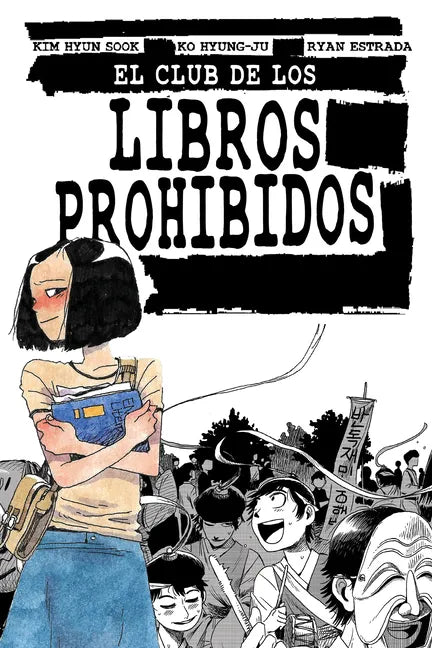 El Club de Los Libros Prohibidos/ Banned Book Club - Paperback