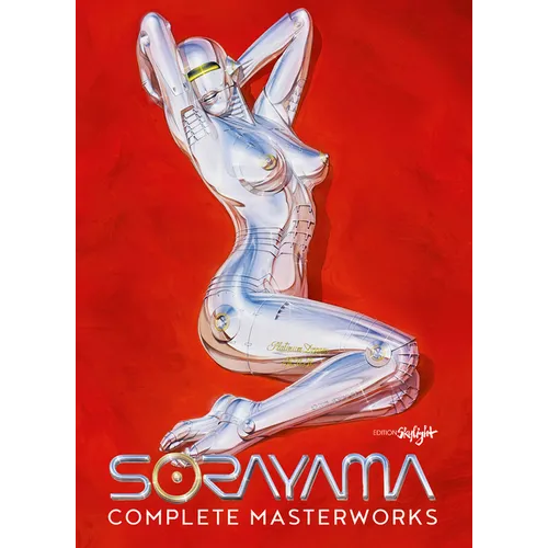 Complete Masterworks - Paperback