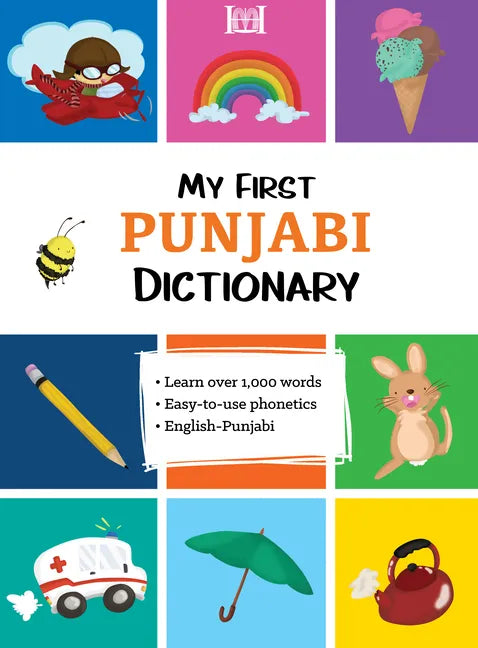 My First Punjabi Dictionary - Paperback