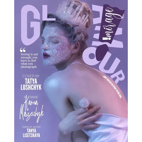 IMIRAGEmagazine Trade Issue: