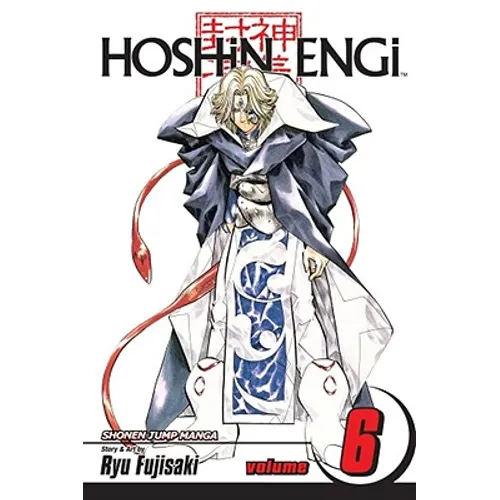 Hoshin Engi, Vol. 6 - Paperback