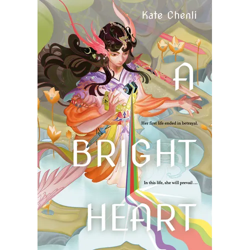 A Bright Heart - Hardcover