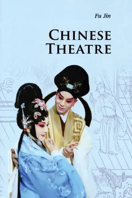 Chinese Theatre - Paperback