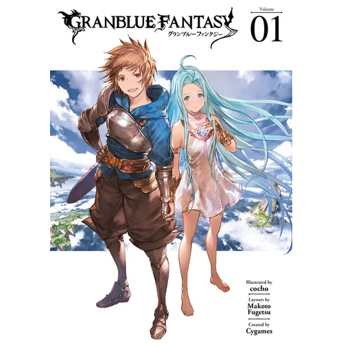Granblue Fantasy (Manga) 1 - Paperback
