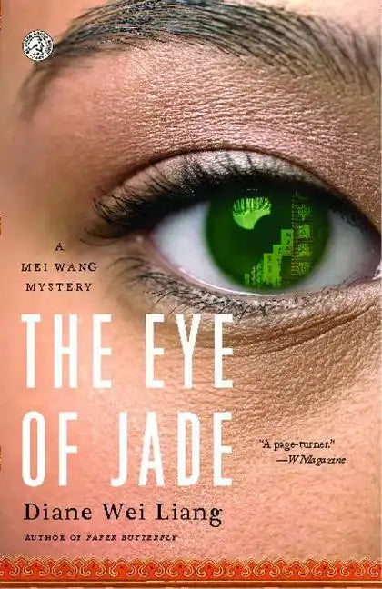 Eye of Jade - Paperback