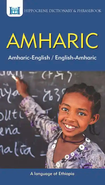 Amharic-English/ English-Amharic Dictionary & Phrasebook - Paperback