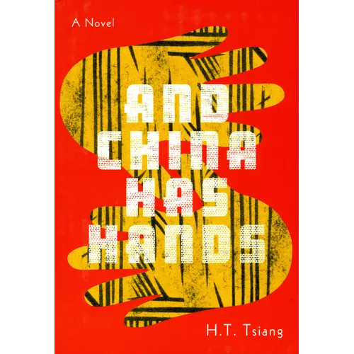 And China Has Hands - Paperback