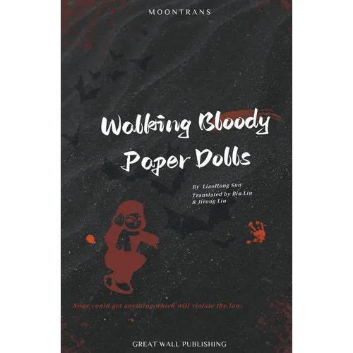 Walking Bloody Paper Dolls - Paperback