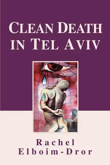 Clean Death in Tel Aviv - Paperback