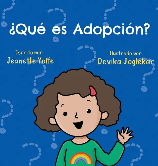 ¿Qué es Adopción? - Hardcover