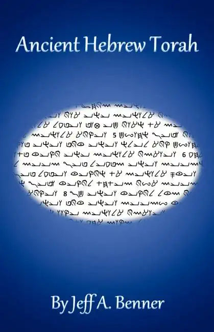 Ancient Hebrew Torah - Paperback