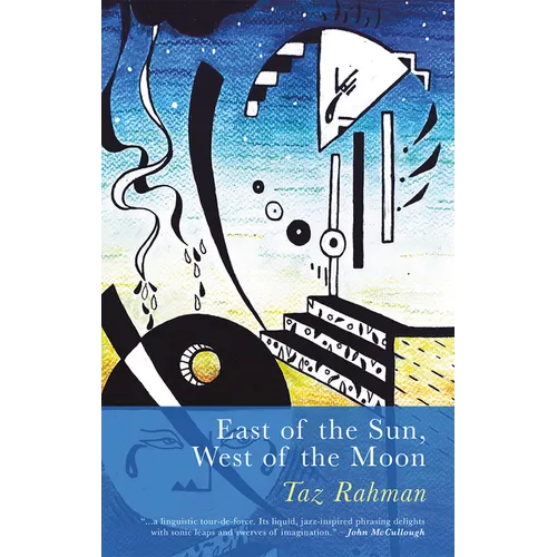 East of the Sun, West of the Moon - Paperback