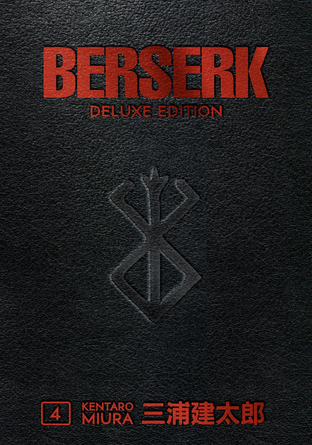 Berserk Deluxe Volume 4 - Hardcover