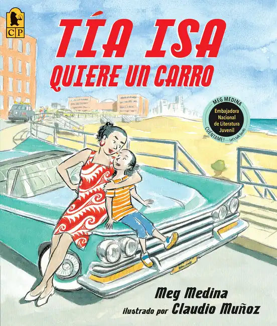 Tia Isa Quiere Un Carro - Paperback