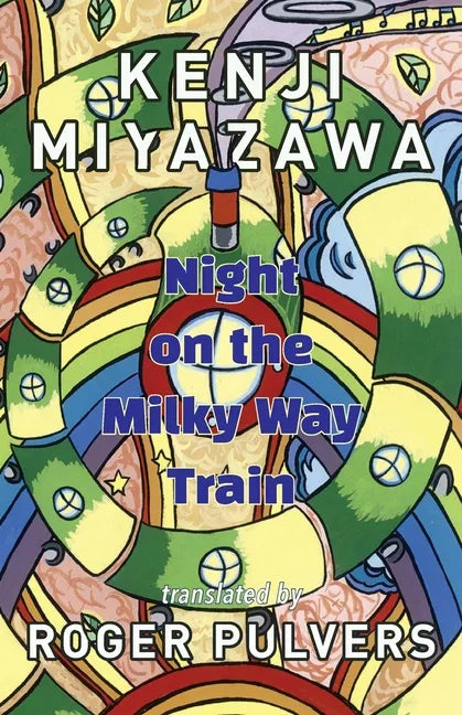 Night on the Milky Way Train - Paperback