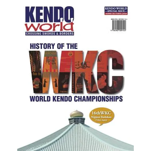 Kendo World Special Edition - Paperback