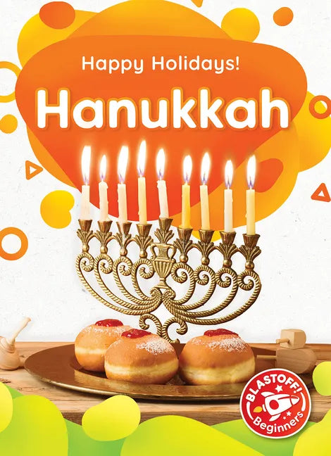 Hanukkah - Library Binding