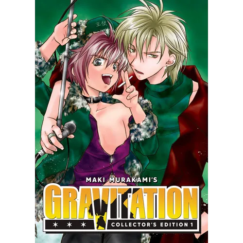 Gravitation: Collector's Edition Vol. 1 - Paperback