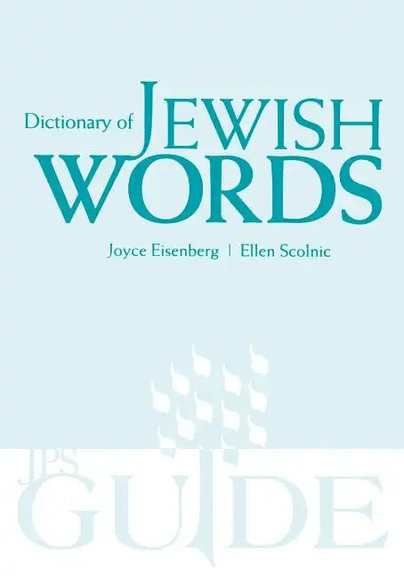 Dictionary of Jewish Words - Paperback
