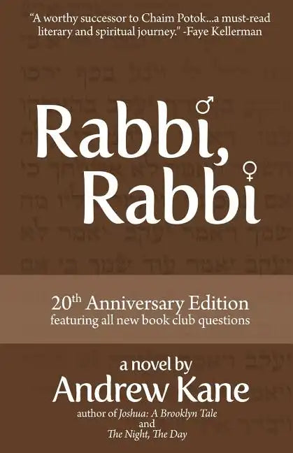 Rabbi, Rabbi - Paperback