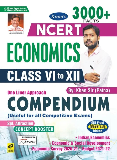 NCERT Class VI-XII Economics (E) One liner Approach Compendium (By Khan Sir) - Paperback