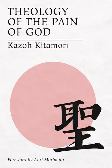 Theology of the Pain of God - Paperback