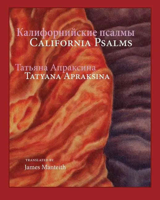 California Psalms - Paperback