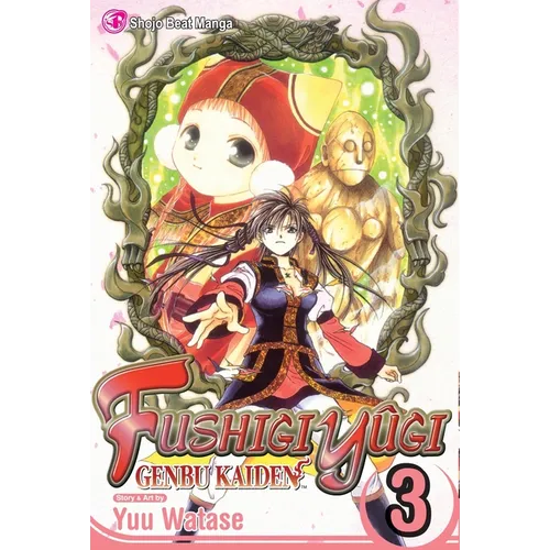 Fushigi Yûgi: Genbu Kaiden, Vol. 3 - Paperback