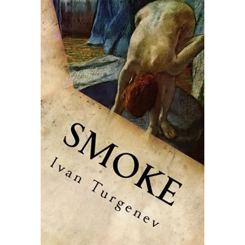 Smoke - Paperback