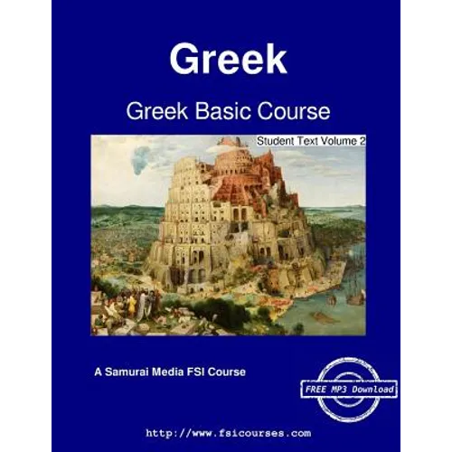 Greek Basic Course - Student Text Volume 2 - Paperback