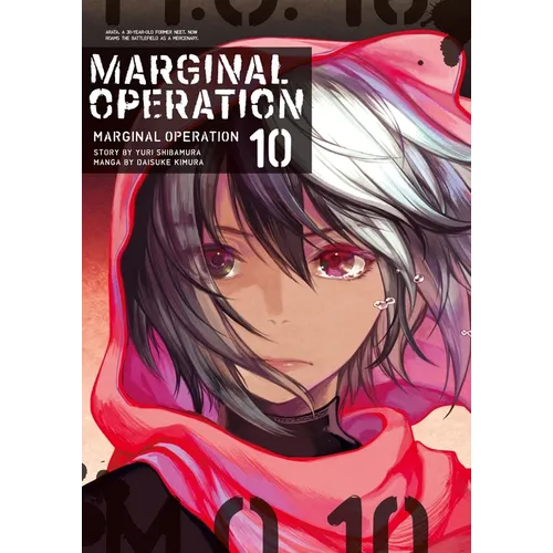 Marginal Operation: Volume 10: Volume 10 - Paperback