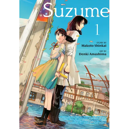 Suzume 1 - Paperback