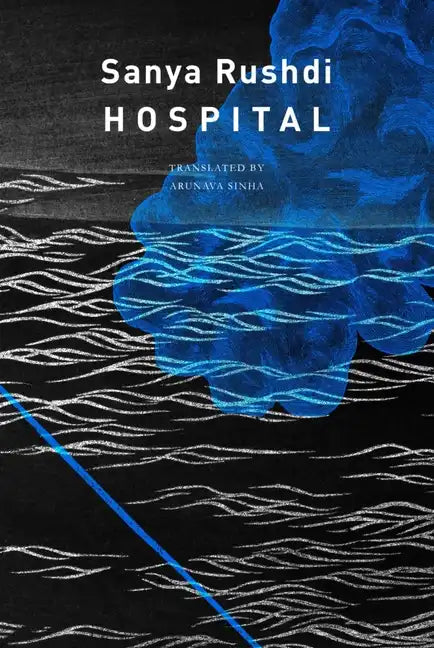 Hospital - Hardcover