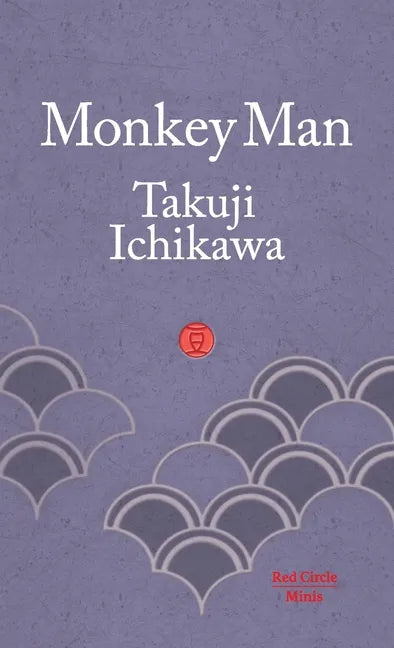 Monkey Man - Paperback