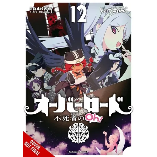 Overlord: The Undead King Oh!, Vol. 12 - Paperback
