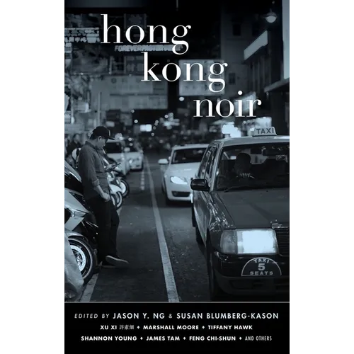 Hong Kong Noir - Paperback