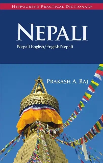 Nepali-English/English-Nepali Practical Dictionary - Paperback