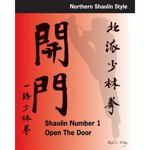 Shaolin #1 Open the Door - Paperback