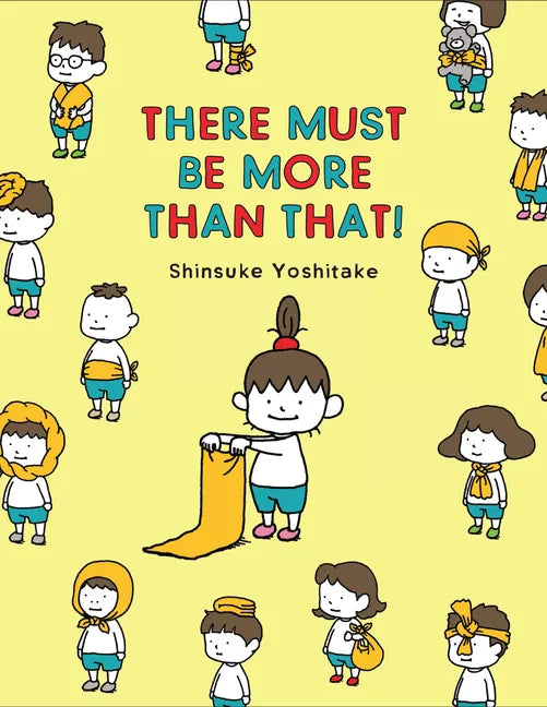 There Must Be More Than That! - Hardcover