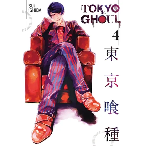 Tokyo Ghoul, Vol. 4 - Paperback