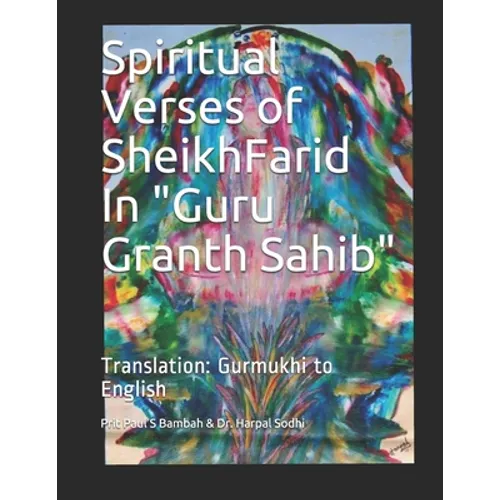 Spiritual Verses of Sheikh Farid, in 
