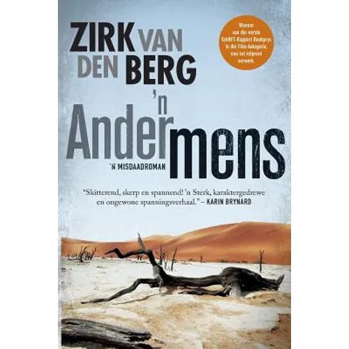 'n Ander mens - Paperback