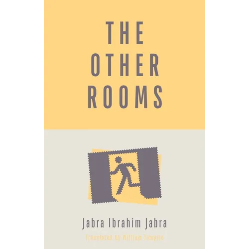 The Other Rooms - Paperback