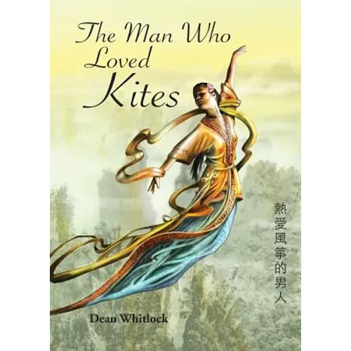 The Man Who Loved Kites - Paperback