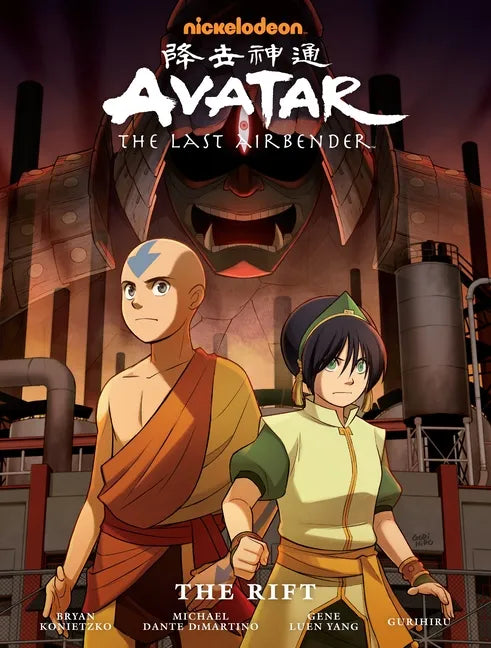 Avatar: The Last Airbender - The Rift Library Edition - Hardcover