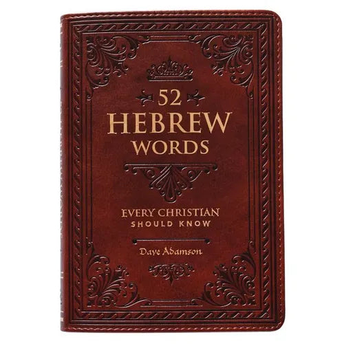 52 Hebrew Words - Leather