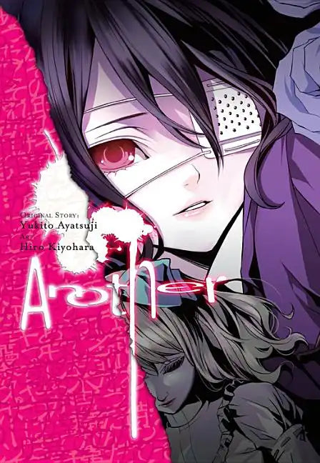 Another - Paperback