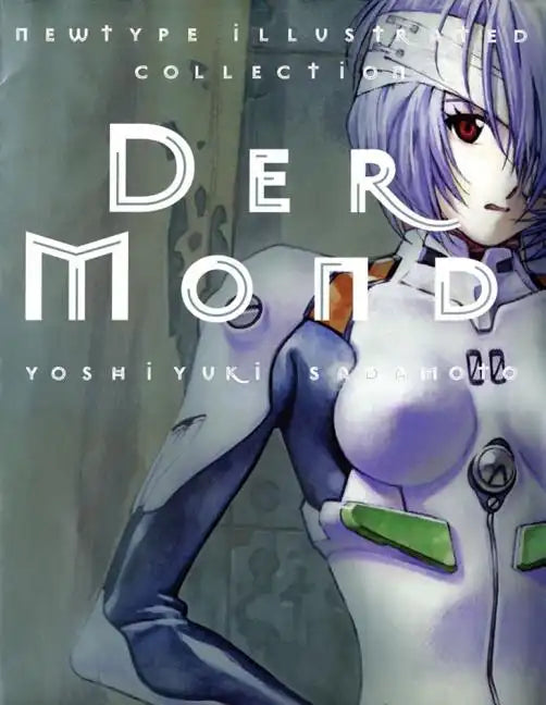 Der Mond: The Art of Neon Genesis Evangelion - Hardcover