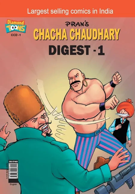 Chacha Chaudhary Digest - 1 - Paperback