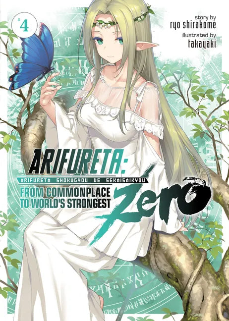 Arifureta: From Commonplace to World's Strongest Zero (Light Novel) Vol. 4 - Paperback